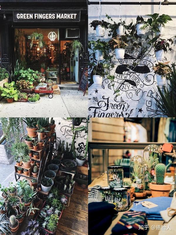 △green fingers market, new york