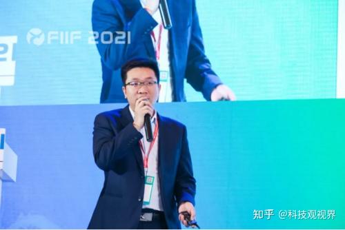 丰尚公司董事长范天铭受邀出席fiif2021饲料行业创新论坛