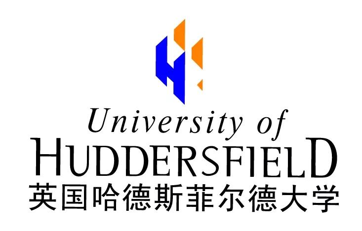 想要英国留学,英国哈德斯菲尔德大学值得你选择