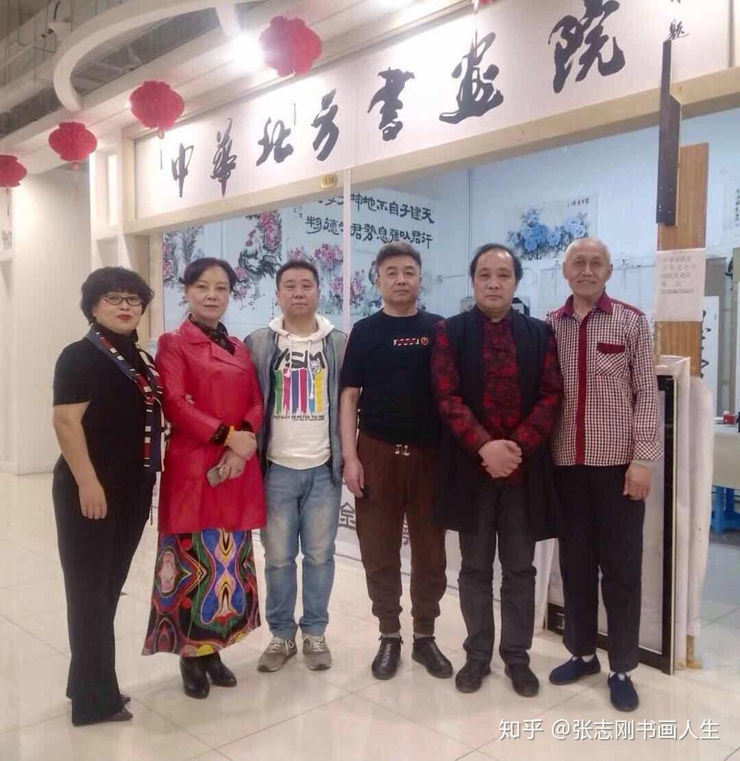 邀请画家秦昊勋携夫人到书画院艺术交流,书画院在哈尔滨市学府茶城