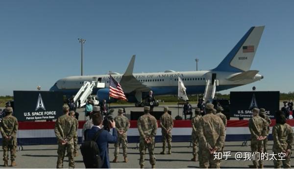 宣布,卡纳维拉尔角空军基地和帕特里克空军基地将改名为太空部队基地