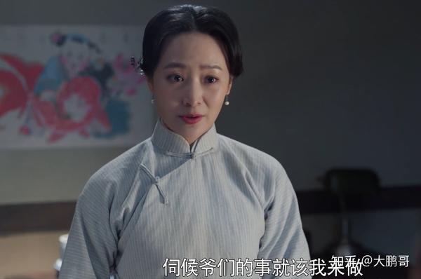 电视剧《老酒馆》,张掌柜临死,为何把酒馆与夫人托付贺义堂?