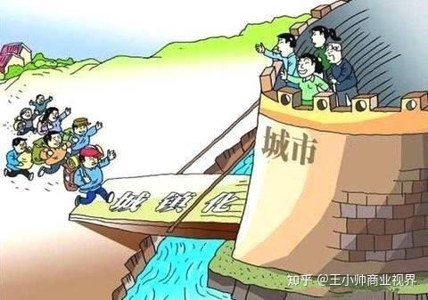 面对房地产泡沫保房价还是经济90年代的日本已经给出了答案