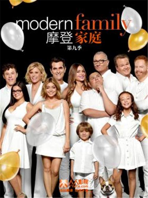 [美剧] 摩登家庭/modern family 全集第1季第1集剧本完整版