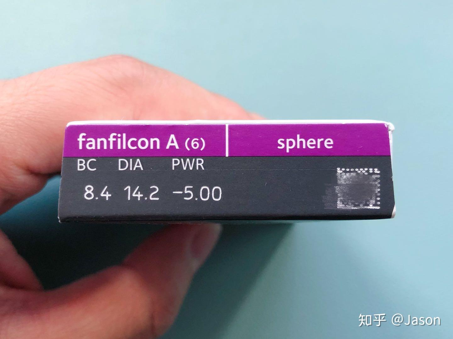 背面和外壳产品主包装的正面用比较淡的字体把产品的材料(fanfilcon a