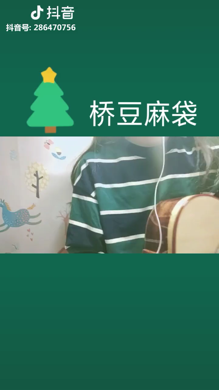 你最不喜欢抖音上的哪个网红 知乎