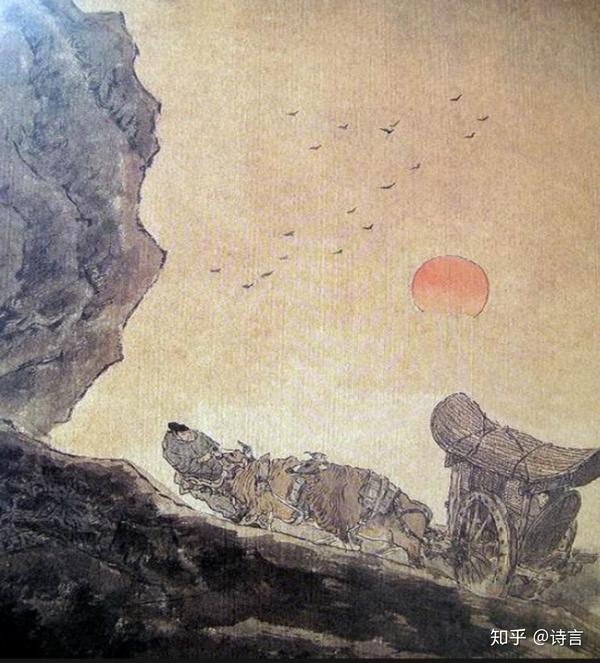 商山早行