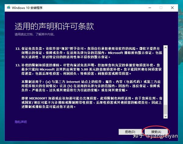 镜像系统和优盘启动盘什么关系_镜像系统和优盘启动盘什么关系