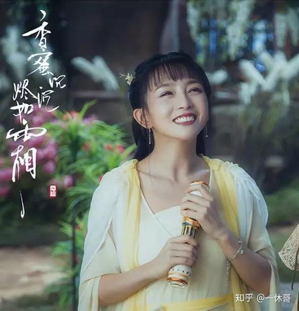 香蜜沉沉烬如霜里面的