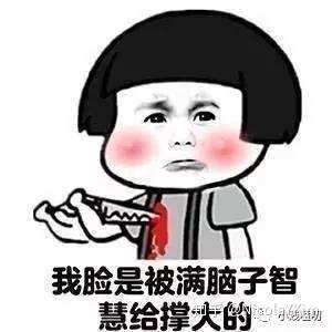 有什么渣到极点令人恨到