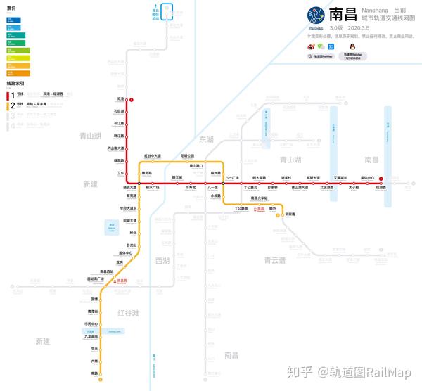 【轨道图railmap】南昌地铁线网图2025年/当前