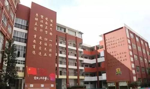 小学指南丨昆明红旗小学集团各校区简介