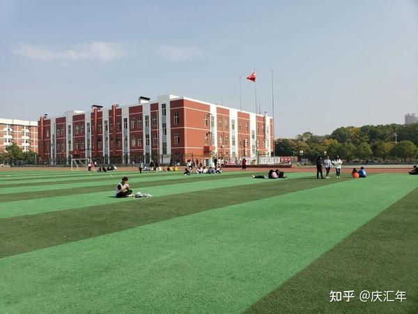 汉口学院全日制自考本科助学班:优点和缺点在最后!