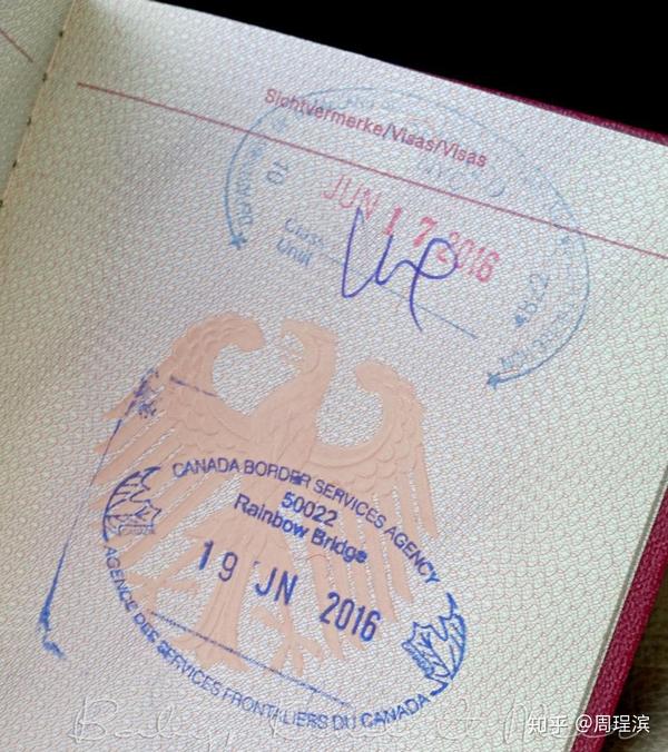 各国护照上的加拿大入境章大赏