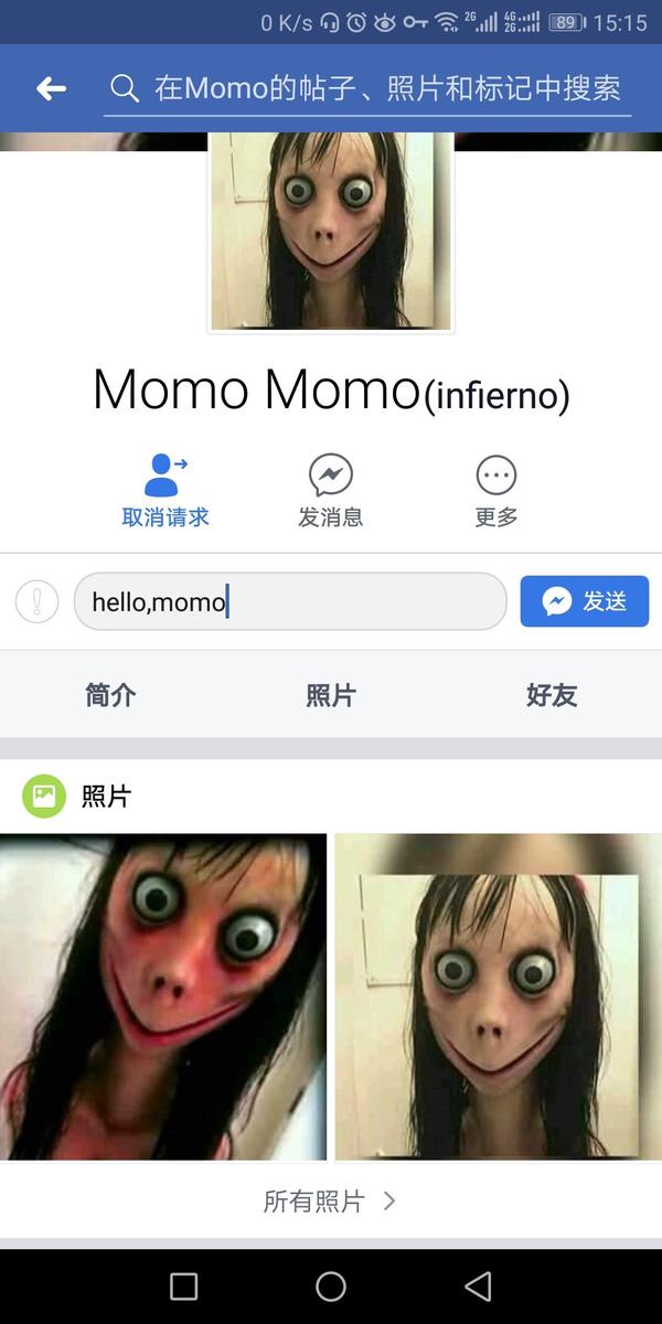 whatsapp,没打通…国际长途,哼,momo(日本号码)挂我电鞍.