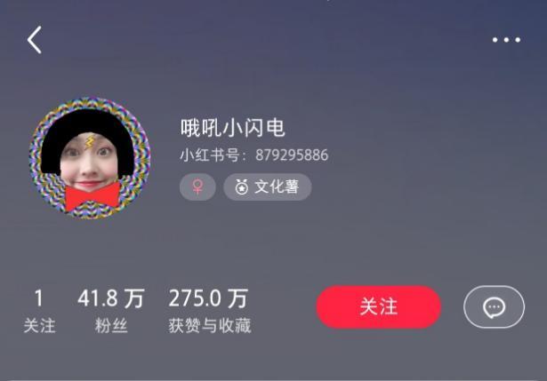 一@哦吼小闪电 什么是快乐星球