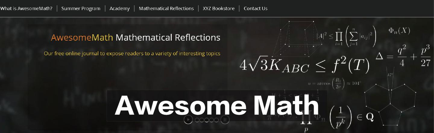 数学酷暑期项目awesome math