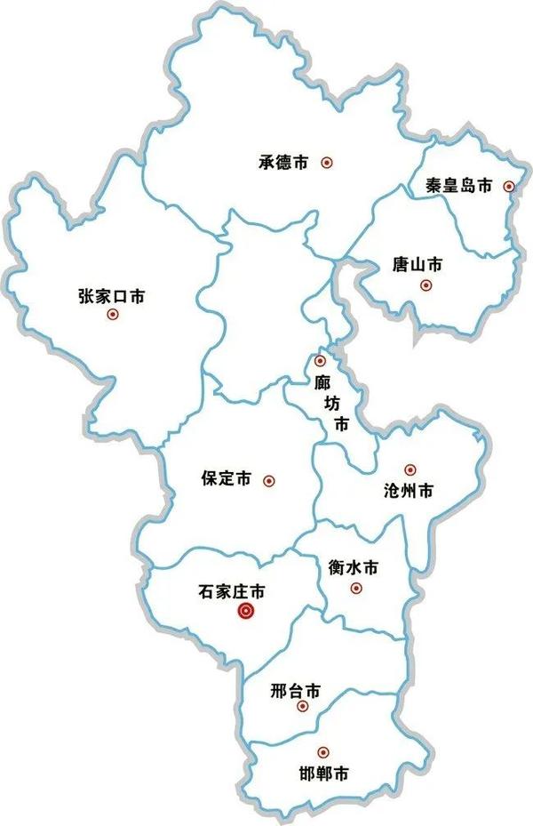 河北 南部的石家庄,邯郸,保定,沧州,邢台,衡水六市及雄安新区由"国网