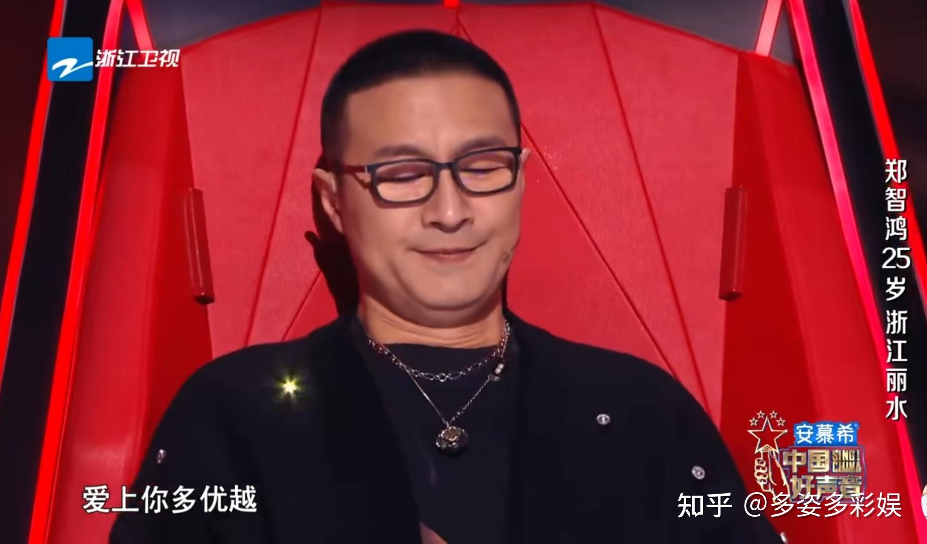 中国好声音之第二次参加爱紧张的男孩郑智鸿