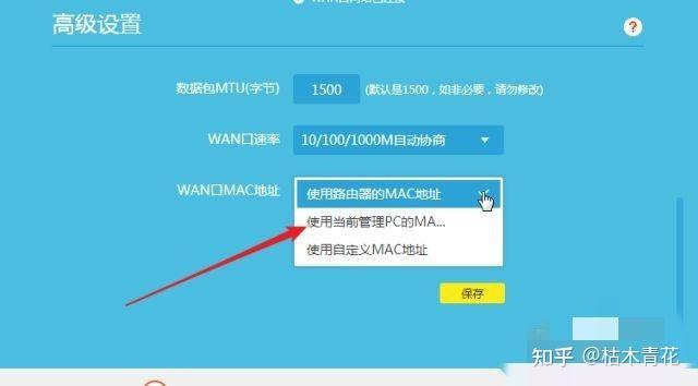更新注冊表設置要聯網_oracle根據一個表更新另一個表_oracle 根據一個表更新另一個表