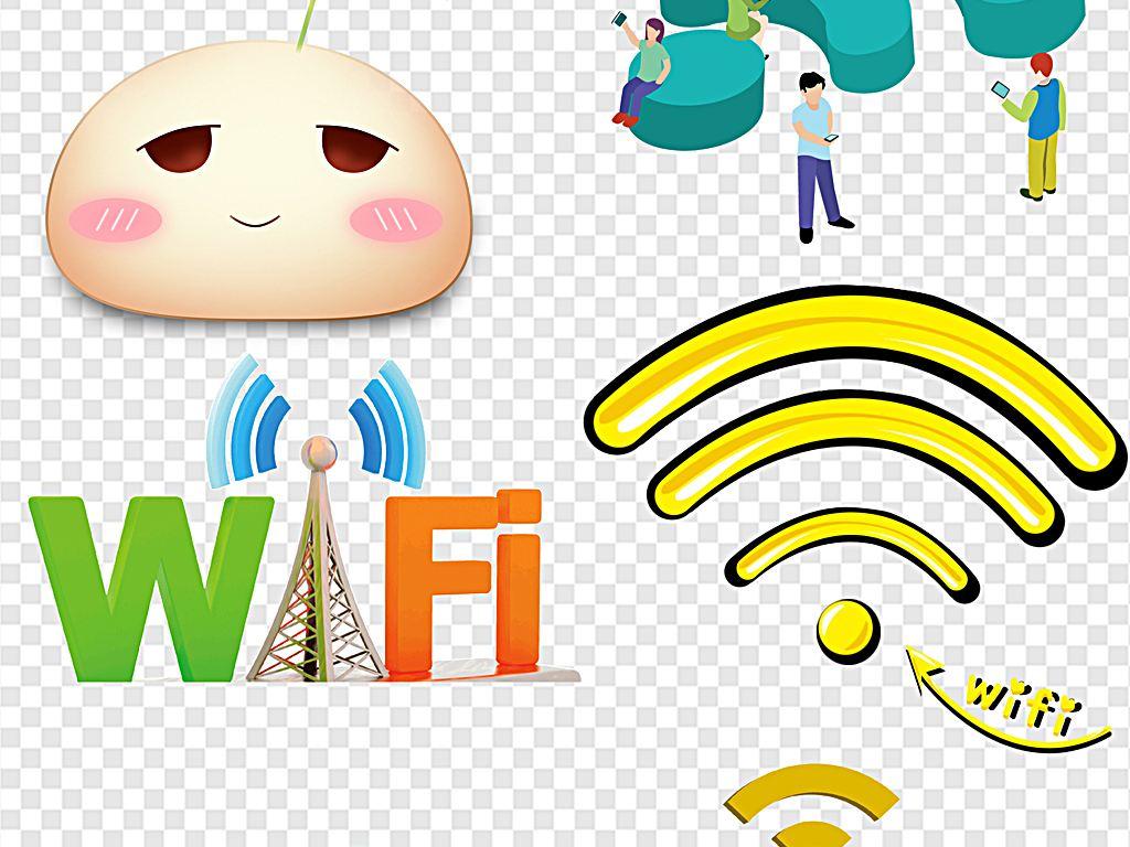 这样做家里wifi信号无死角