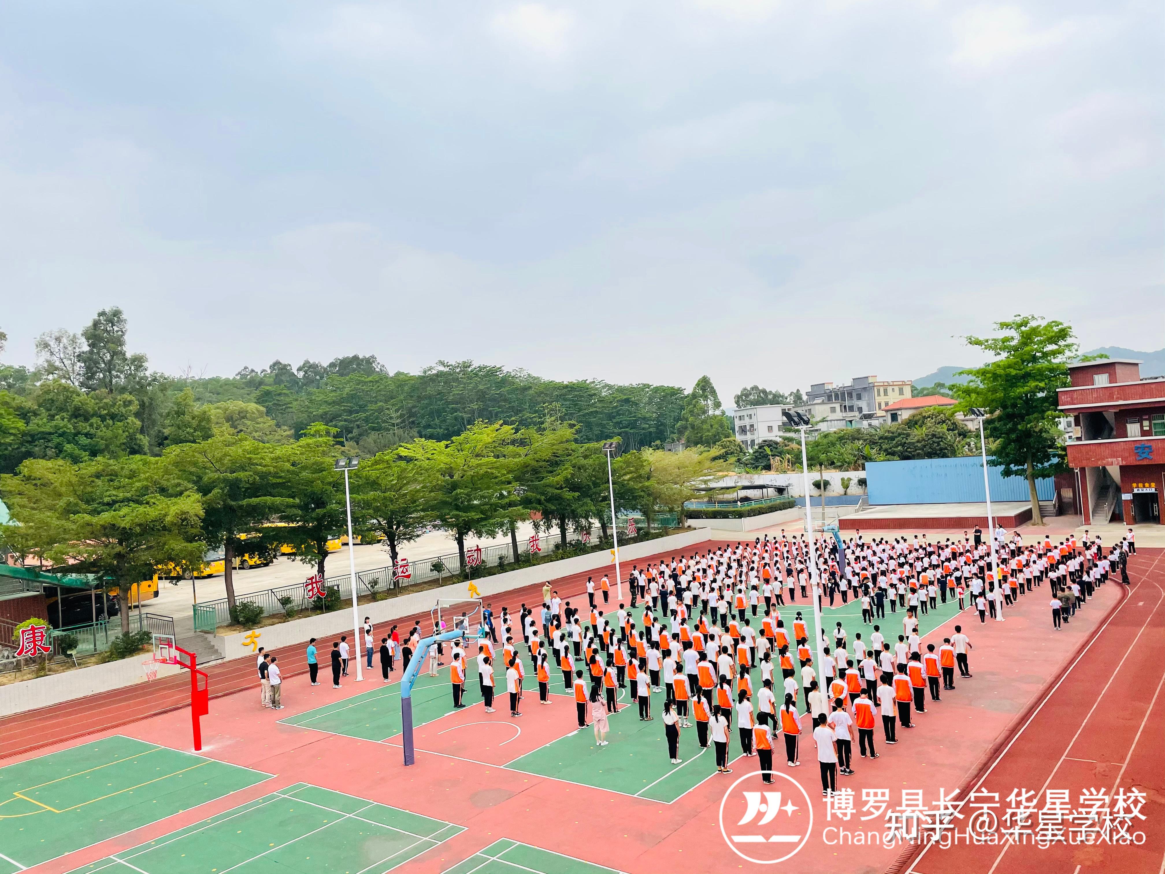 惠州市博罗县长宁镇华星学校校园一角