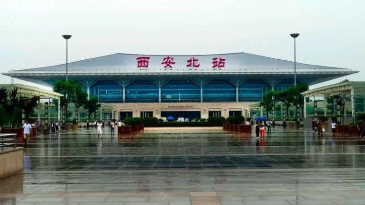 西安北站(陕西省)
