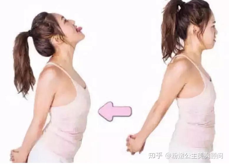 一,月经期怎么丰胸最快?