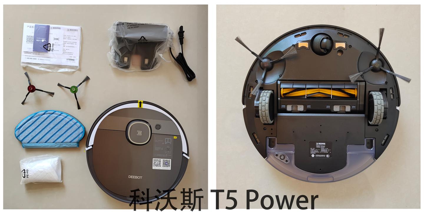 扫地机器人科沃斯t5 power实测,t5 power性能如何?