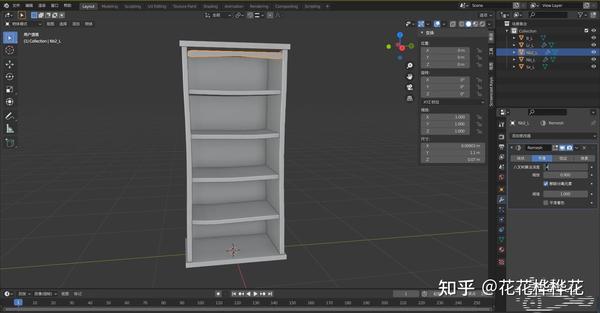 3d简易模型制作流程