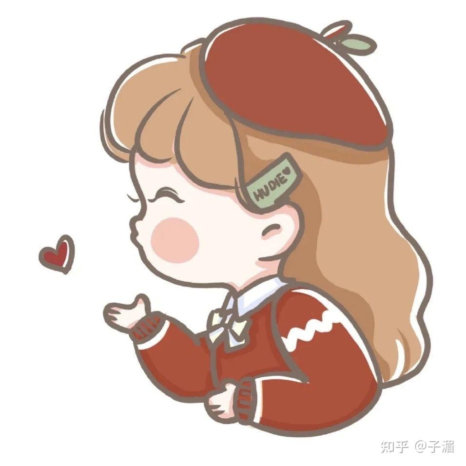 有没有高颜值的情头