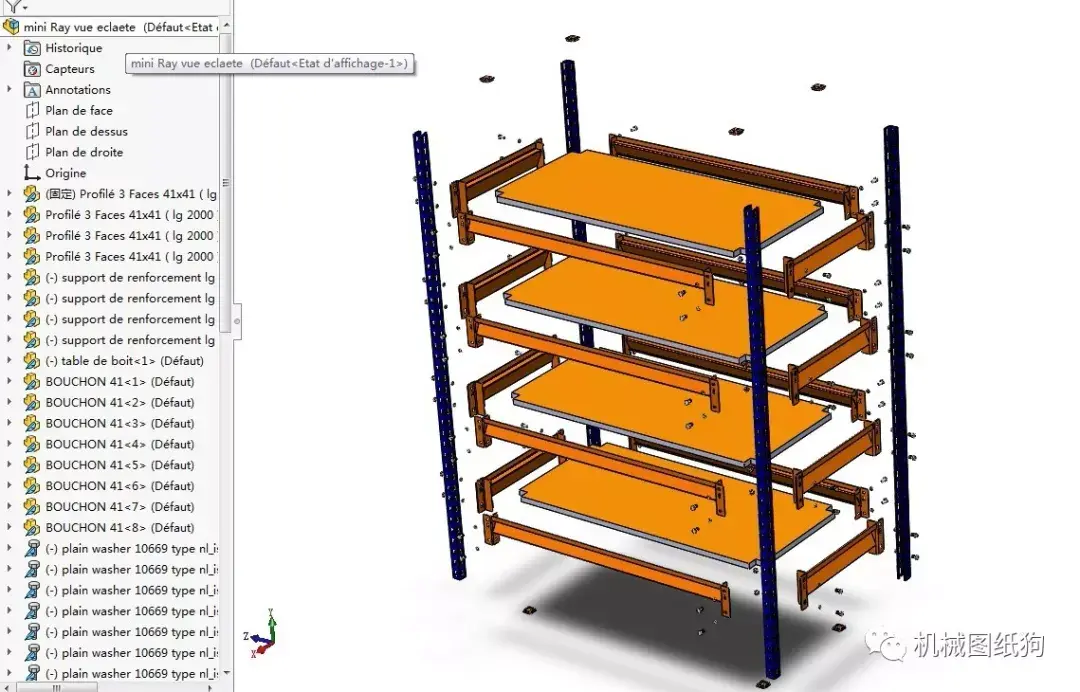 solidworks画货架教程,solidworks画方管框架 工程机械rayonnage货架简易模型3d图纸solidworks设计
