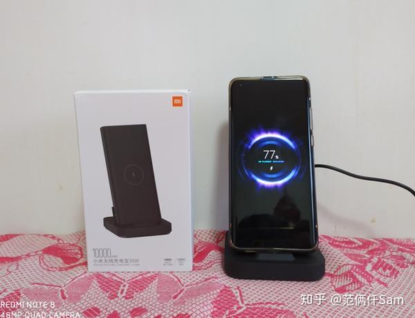 小米无线充电宝30w开箱