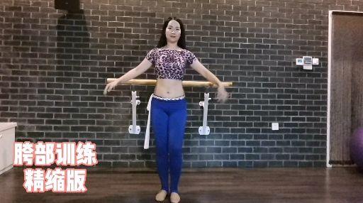 追梦肚皮舞 郑晓君 在家练 鼓舞串联2