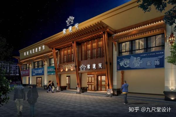 足浴店门头装修效果图_足浴店门头设计图片大全