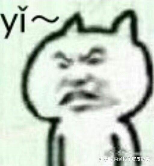 有哪些恰能表达感受的表情包?