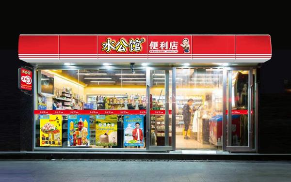 店铺招牌是连锁便利店的脸面,做得不够出色,不够醒目,就难以引起顾客