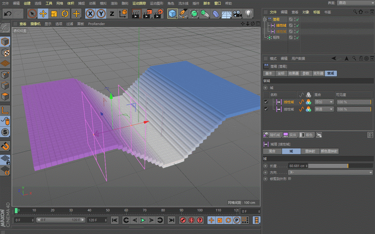 在c4d r20制作