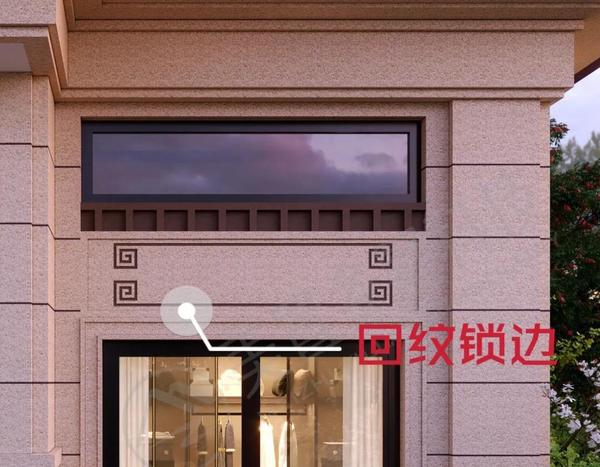 反复,延绵不断 有着「富贵不断,吉利永长」的吉祥寓意 入户处有一对镇