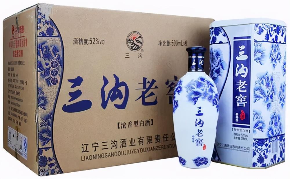 阜新——三沟酒这四家酒企代表着辽宁籍白酒的实力,三沟酒,老龙口