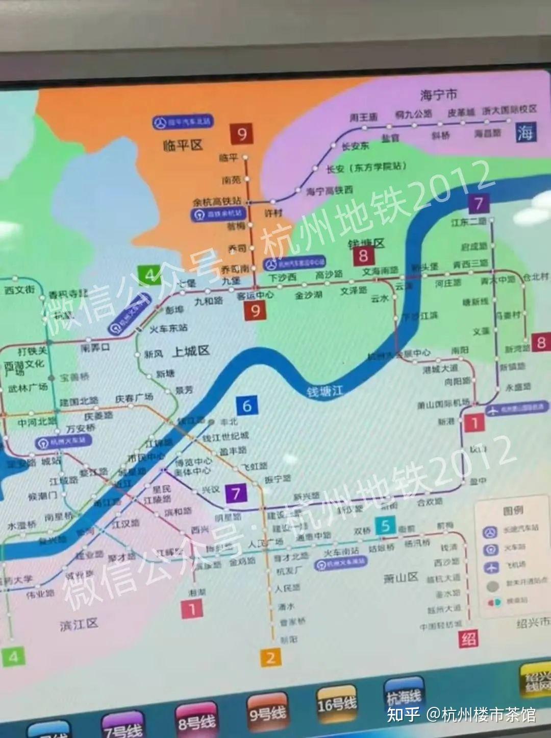 线路,而首开的杭州地铁9号线其实就是现在地铁1号线客运中心站到临平