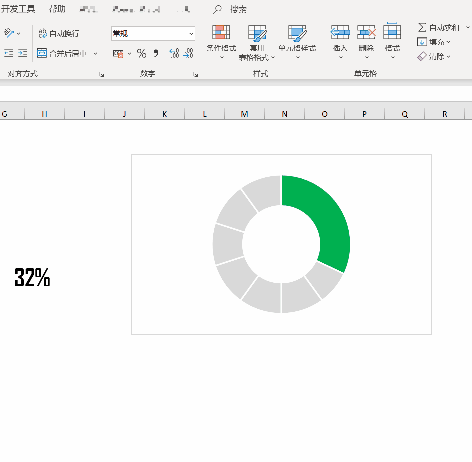 总结:添加辅助数据列是 excel 可视化最常用也是最重要的技巧之一