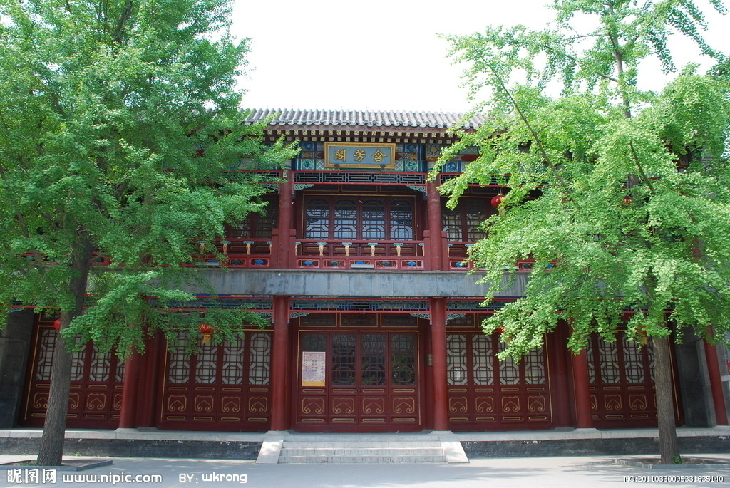 嘉荫堂,凸碧山庄,凹晶溪馆