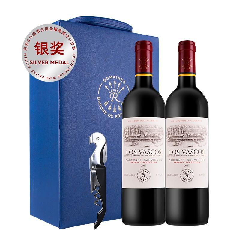 原价￥899现价￥878拉菲lafite巴斯克精选干红葡萄酒750ml2瓶双支礼盒