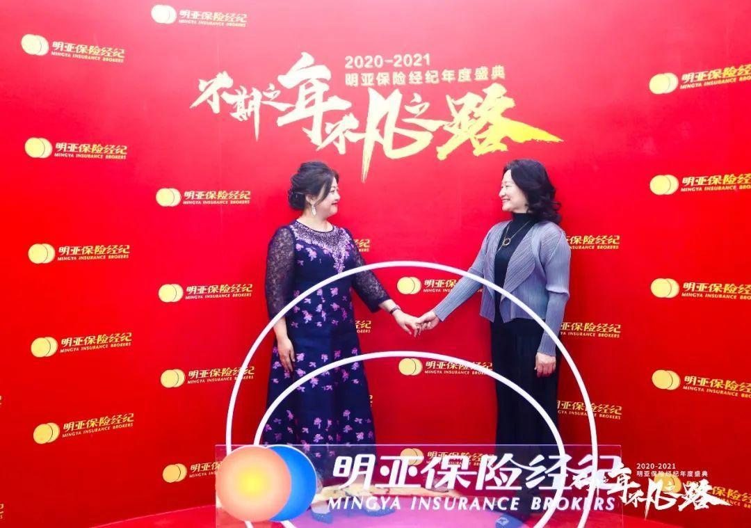 保险女王 zhuanlan.zhihu.com