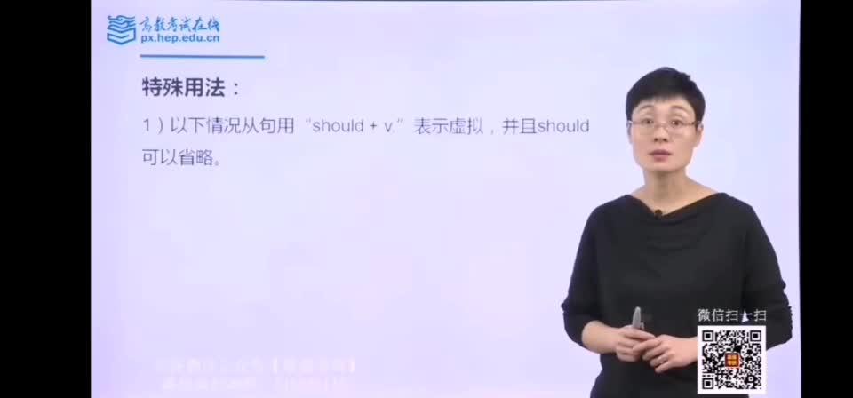 法律专业研究生,重庆新东方优秀教师——以彪悍的人格引领彪悍的教学