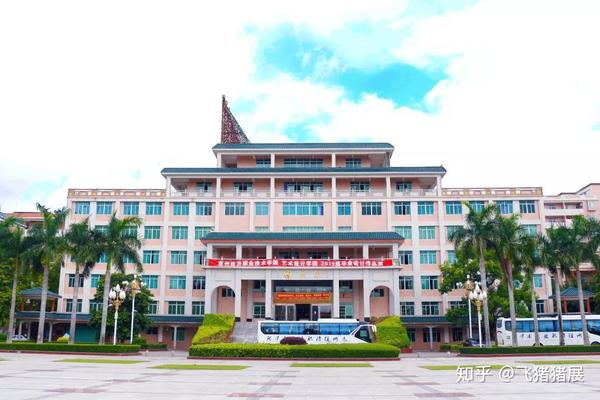 广东大学巡礼-惠州经济职业技术学院
