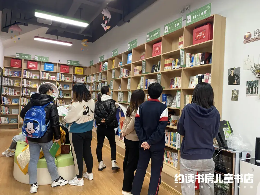 山东省济南市高新区华皓英伦社区约读书房儿童书店今日开业,快带孩子