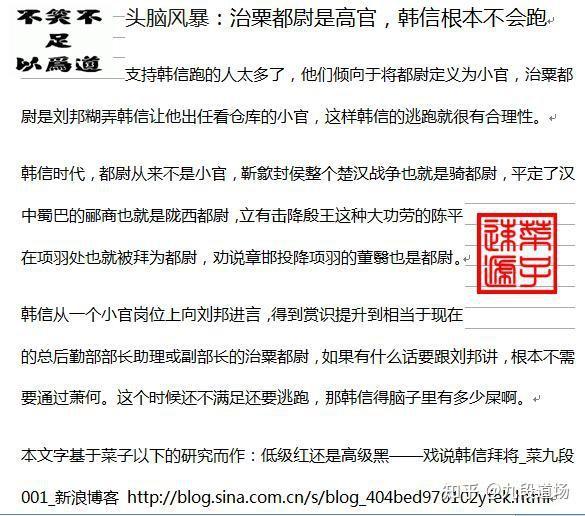 上图2016年向李老汇报现场周骋师兄已出版了好几本