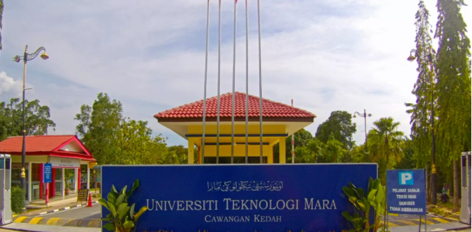 马来西亚留学马来西亚玛拉工艺大学uitm寒暑假博士申请条件